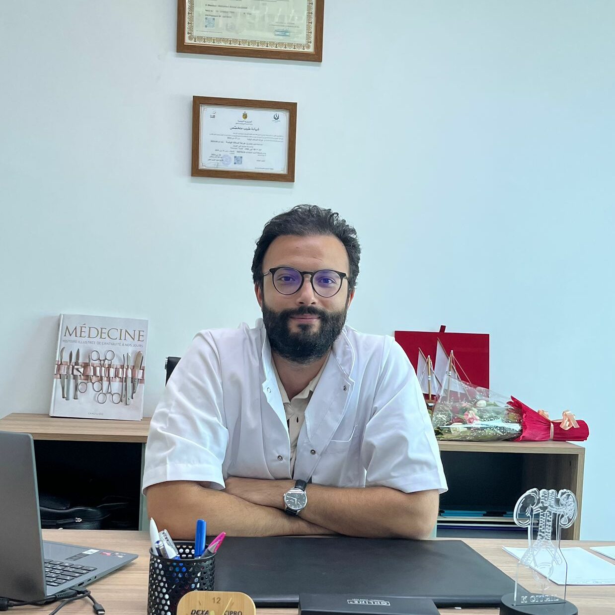 Dr Mohamed Amine Laadhar