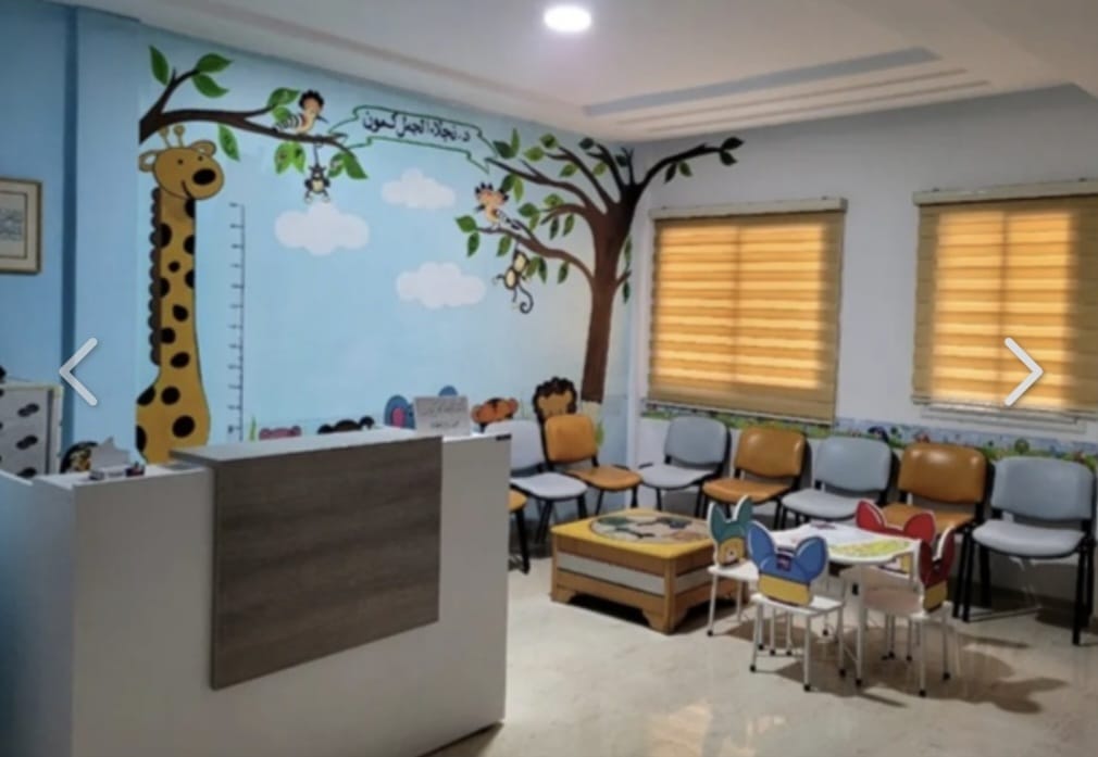Cabinet de Dr Najla DJEMAL KAMOUN — photo 3