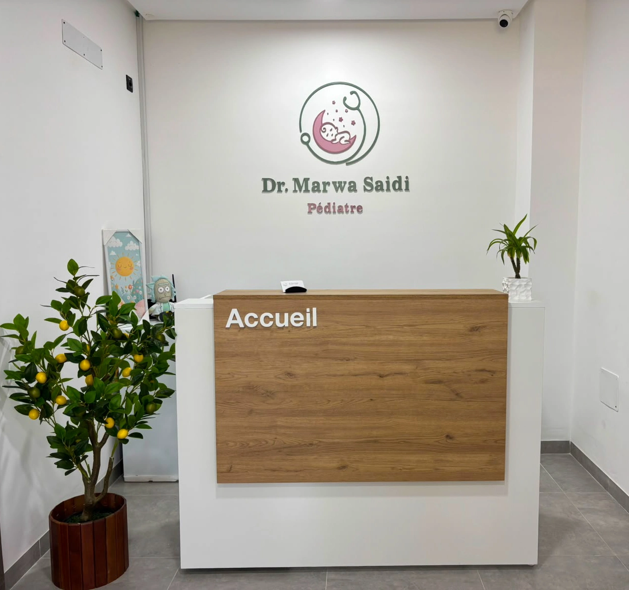 Cabinet de Dr Marwa Saidi — photo 3